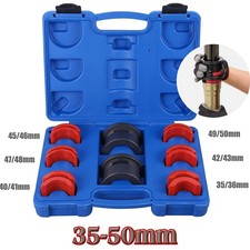 Universal Gabelsimmerring